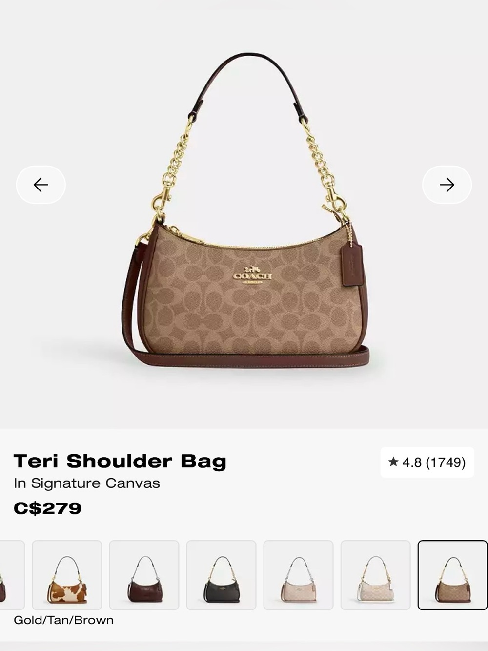 Coach Metallic Brown Signature  Shoulder Bag